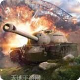模拟坦克大战