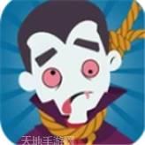 闲置城市建设大亨
