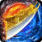 麻探游戏怒火一刀