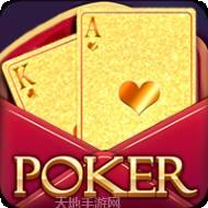 金丝国际
