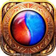 圣天传奇冰雪服