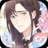 淑女与女仆