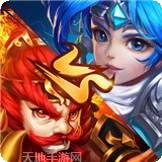 无敌大乱斗
