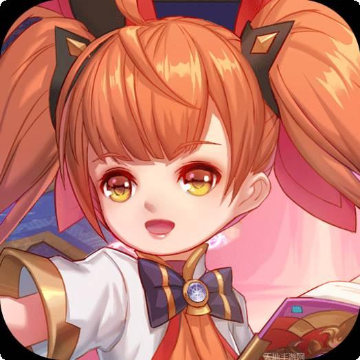 中娅之光BT魔幻版