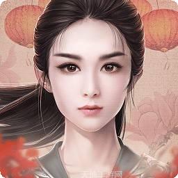 楚乔传