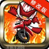 摩托车斜坡疯狂特技