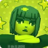 我的电线很绕