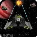 太空战舰阿波罗