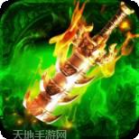 无双传奇单职业