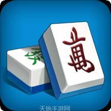 大众麻将