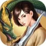 九阳神功起源九游版