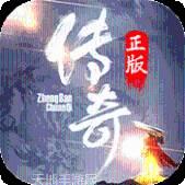 忘忧仙岛单职业