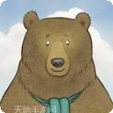 我们去猎熊