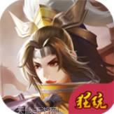 天涯群侠