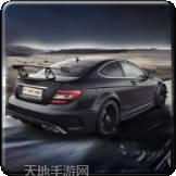 C63停车专家