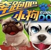 奔跑吧蜡笔小新