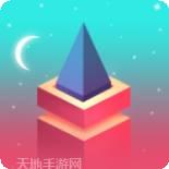 不可能的摩托车轨道