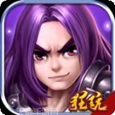 武萌太宗师永抽版
