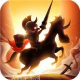 呆萌骑士无限版