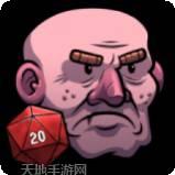 behoarder