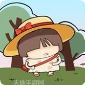 小女孩要回家