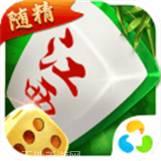 来丸江西麻将