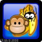 机器人旗舰赛