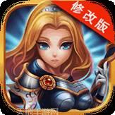 刀塔英雄联盟保卫战