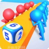 骰子推一推