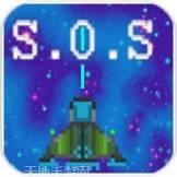 拯救我们的宇宙