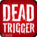 Dead Crusher