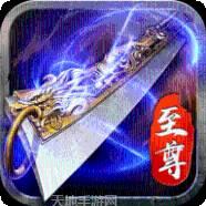蓝月返利版