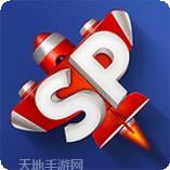 简单飞行
