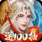 悠唐天下