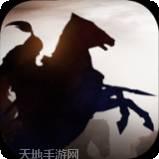 权策天下