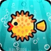 闲置水族馆