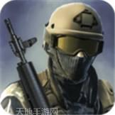 三角洲
