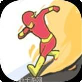 英雄变身记