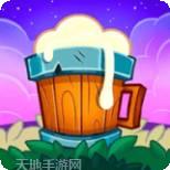 合并酒店改造