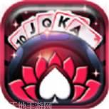 盛都棋牌