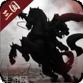 三足鼎立高爆版