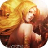 武动苍穹BT
