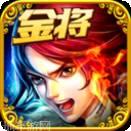 新大主宰BT无门槛千充