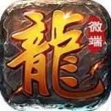 龙腾盛焰风流霸业