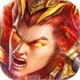 霸世神王