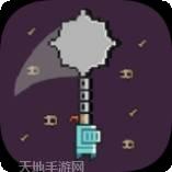 地牢斗殴