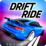 公路漂移竞速赛车
