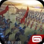 帝国霸略