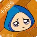 费斯特