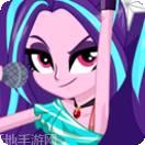 小马宝莉冒险任务中文版